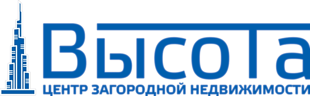 высота ЦЗН (2)